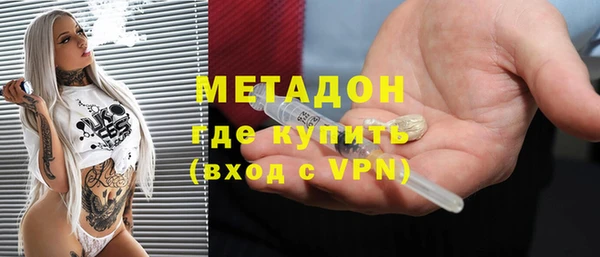 таблы Алексин