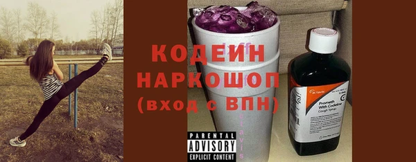 MESCALINE Алзамай