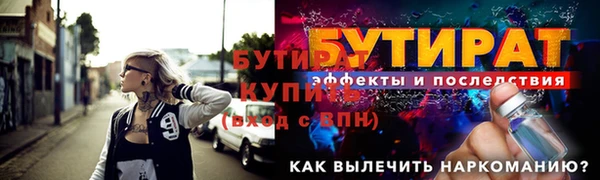 mdpv Михайловка