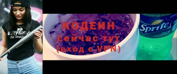MESCALINE Алзамай