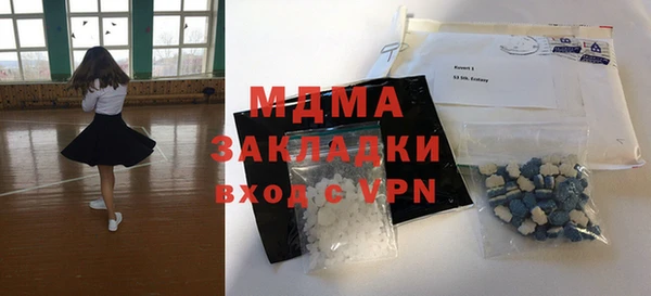 круглые Алексеевка