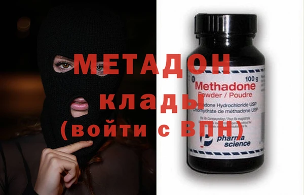 таблы Алексин