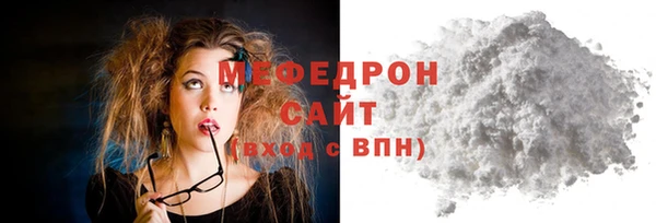 мдма Михайлов