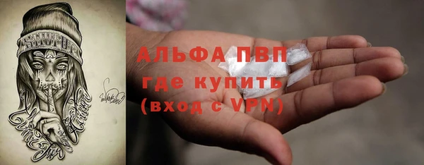круглые Алексеевка