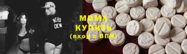 круглые Алексеевка