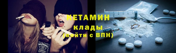 MESCALINE Алзамай