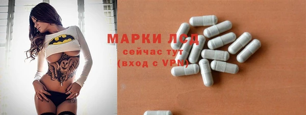 круглые Алексеевка