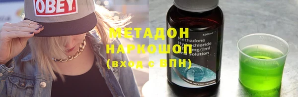 таблы Алексин