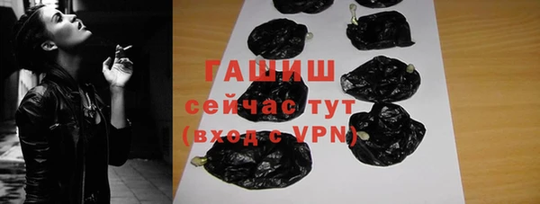 круглые Алексеевка