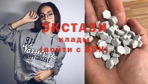 MESCALINE Алзамай