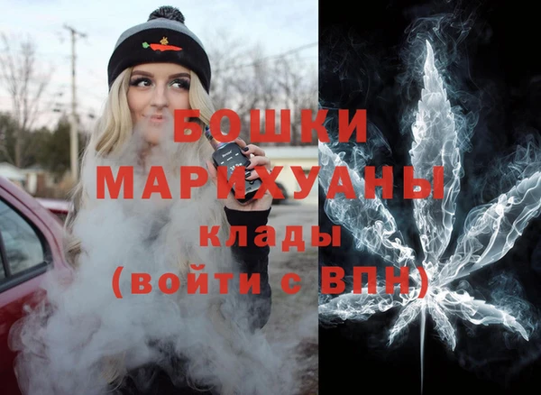 MESCALINE Алзамай