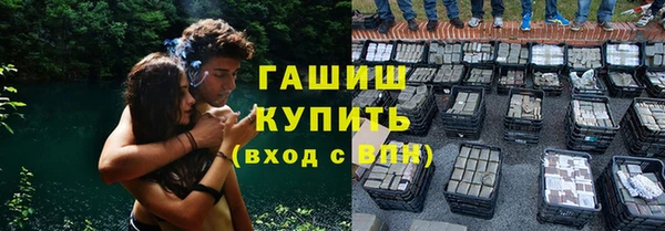 круглые Алексеевка