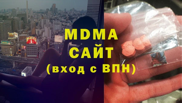 круглые Алексеевка