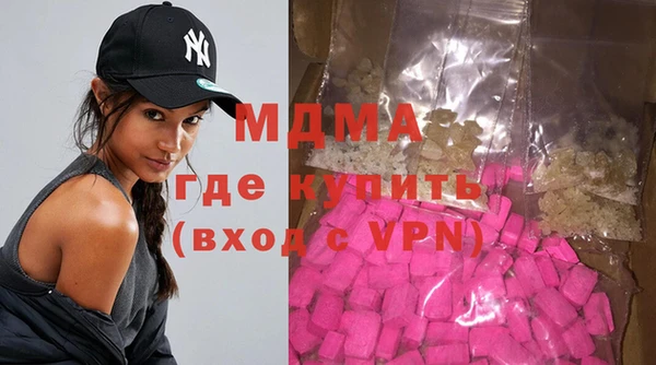 круглые Алексеевка