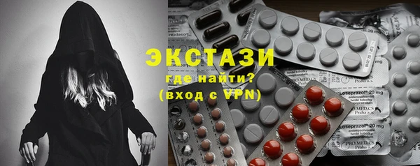 таблы Алексин