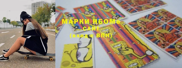 MESCALINE Алзамай