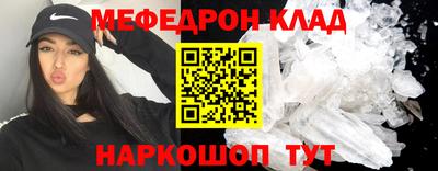 скорость Пенза