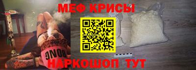 скорость Пенза