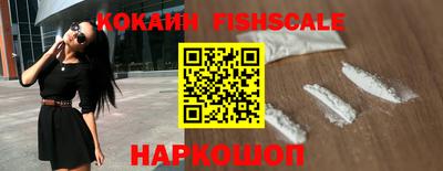 скорость Пенза
