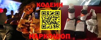 не бодяженный Первоуральск