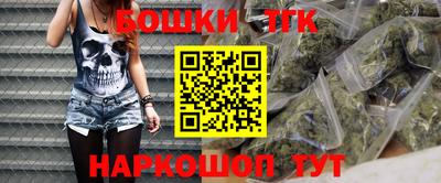 скорость Пенза