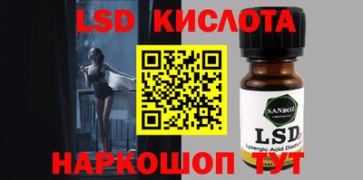 не бодяженный Первоуральск