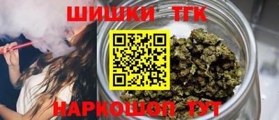не бодяженный Первоуральск