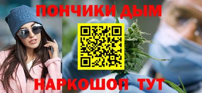 не бодяженный Первоуральск