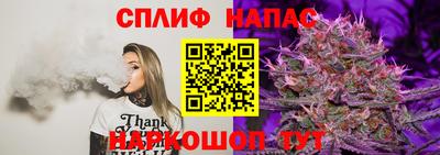 не бодяженный Первоуральск
