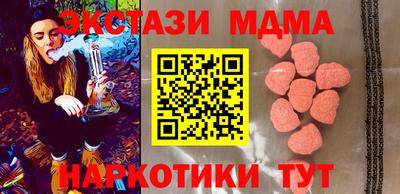 не бодяженный Первоуральск