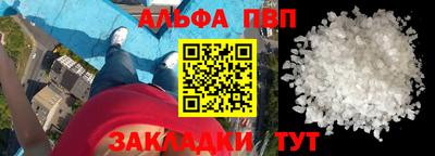 не бодяженный Первоуральск