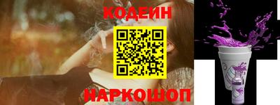 не бодяженный Первоуральск