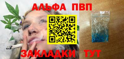 не бодяженный Первоуральск