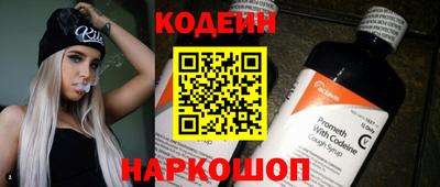 не бодяженный Первоуральск