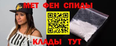 скорость Пенза