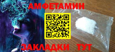 не бодяженный Первоуральск