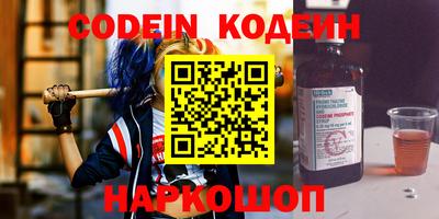 не бодяженный Первоуральск