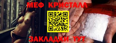 скорость Пенза
