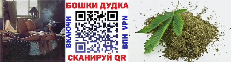 Канабис индика  Рубцовск 